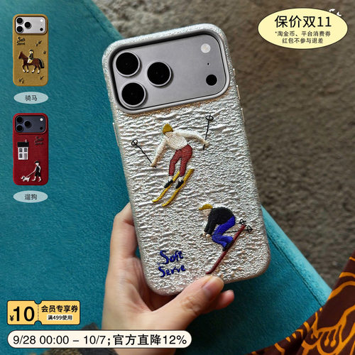 柔软供应刺绣布苹果iphone手机壳