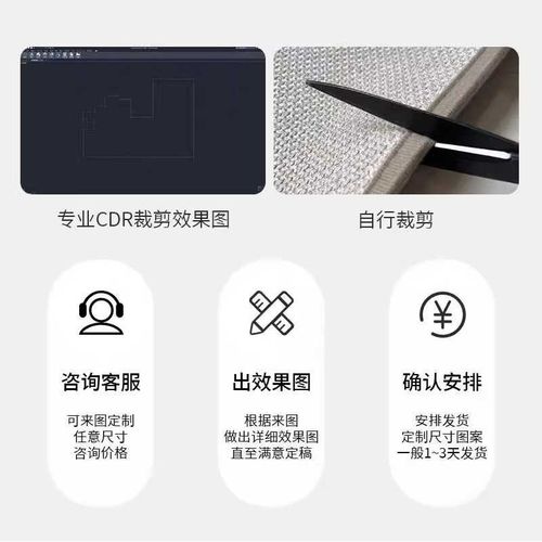 新中式客厅地毯中国风沙发茶x几卧室床边毯书房脚垫大面积定制地