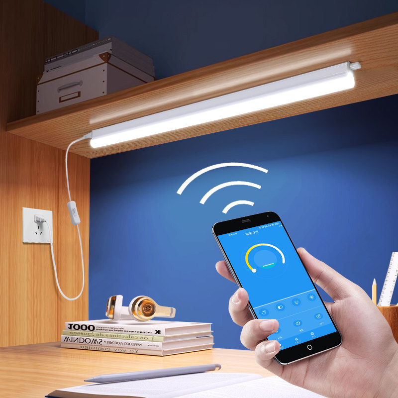 遥控灯条调光学习台灯免安装书桌长条智H能全光谱护眼LED直插灯管