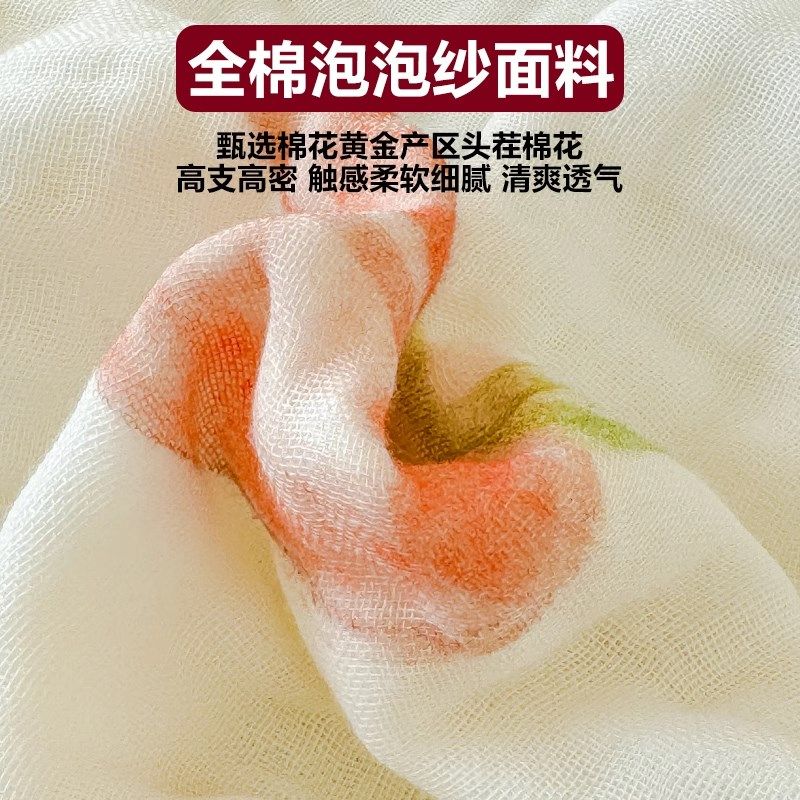 A类儿童全棉纱布六层宝宝毛巾午睡毛J毯子婴儿沙发盖毯空调被,床上用品,休闲毯/毛毯/绒毯,淘宝优惠券,粉丝福利购,淘宝优惠卷