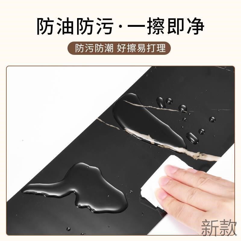 踢脚线自粘pvc地脚线墙贴加墙遮丑装饰厚角地角护边自Z贴瓷砖新款