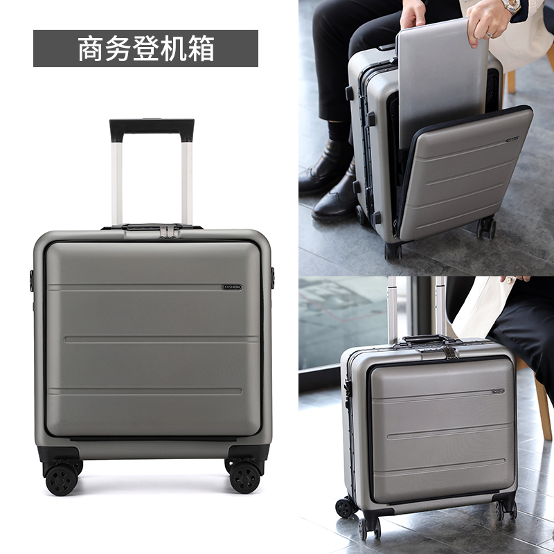 芮文商务18寸拉杆箱万向轮v前置仓开口旅行箱男铝框行李箱女登机
