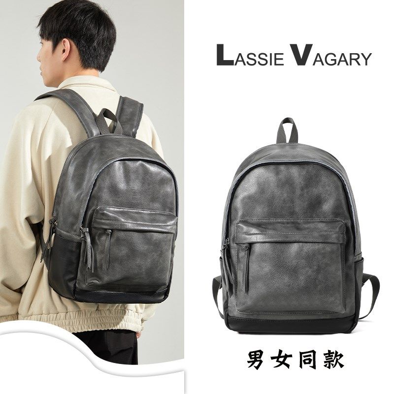 男女小众b双肩包大容量电脑背包通勤男士2024新款旅行皮质学生书,箱包皮具/热销女包/男包,双肩背包,淘宝优惠券,粉丝福利购,淘宝优惠卷