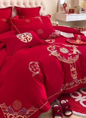 中式简约刺绣婚庆四件组大红色床单L被套结婚床上用品婚房