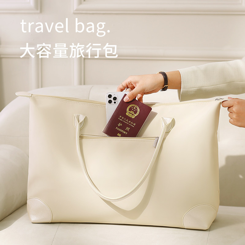 短途旅行包女轻便行李袋大容量待产包收J纳袋便携手提包出差登机
