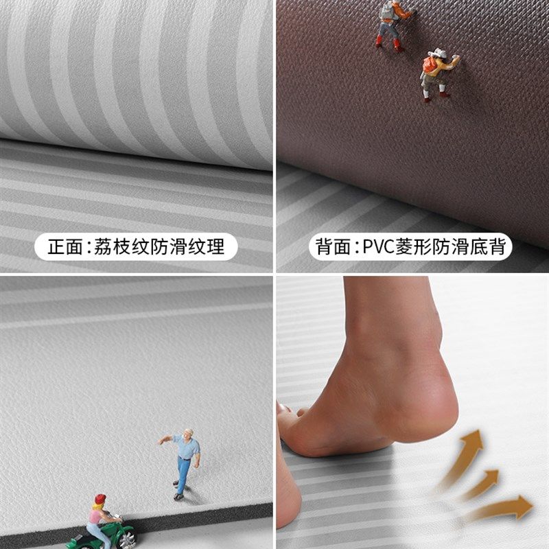 入户门地垫pvc可擦免洗进门门口C门垫玄关进户脚垫皮革可裁剪地毯,居家布艺,入户地垫,淘宝优惠券,粉丝福利购,淘宝优惠卷