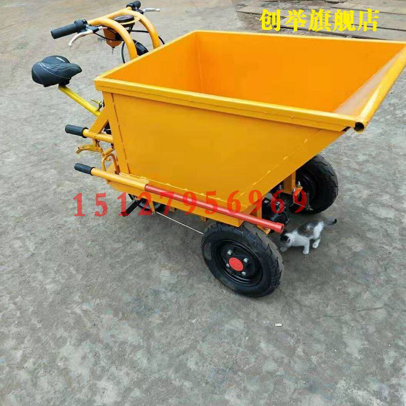 建筑工地平板手推车斜斗车灰斗三轮车小型电动翻U斗手推车橡胶胎