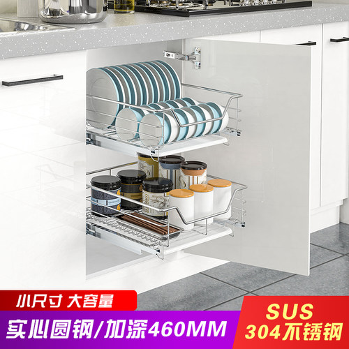 双层304小尺寸不锈钢碗碟盘橱柜调味篮抽屉开门式阻Y尼厨房碗碟篮
