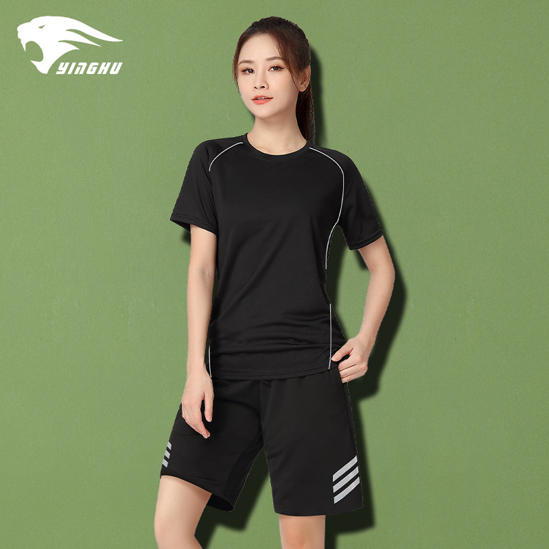 分体泳衣女泡温泉2023新款爆款显瘦遮H肚保守长袖运动平角游泳装,运动/瑜伽/健身/球迷用品,分体泳衣,淘宝优惠券,粉丝福利购,淘宝优惠卷