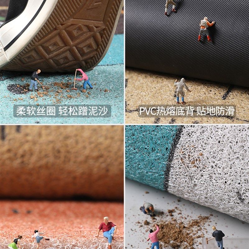 入户门地垫进门大门口玄关门垫卡通动物进L户门丝圈脚垫可裁剪地,居家布艺,入户地垫,淘宝优惠券,粉丝福利购,淘宝优惠卷
