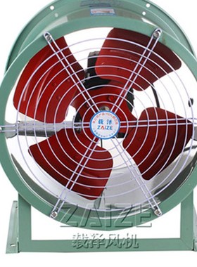 载泽低噪音轴流风机m220V工业通风机380V管道固定岗位风扇风机