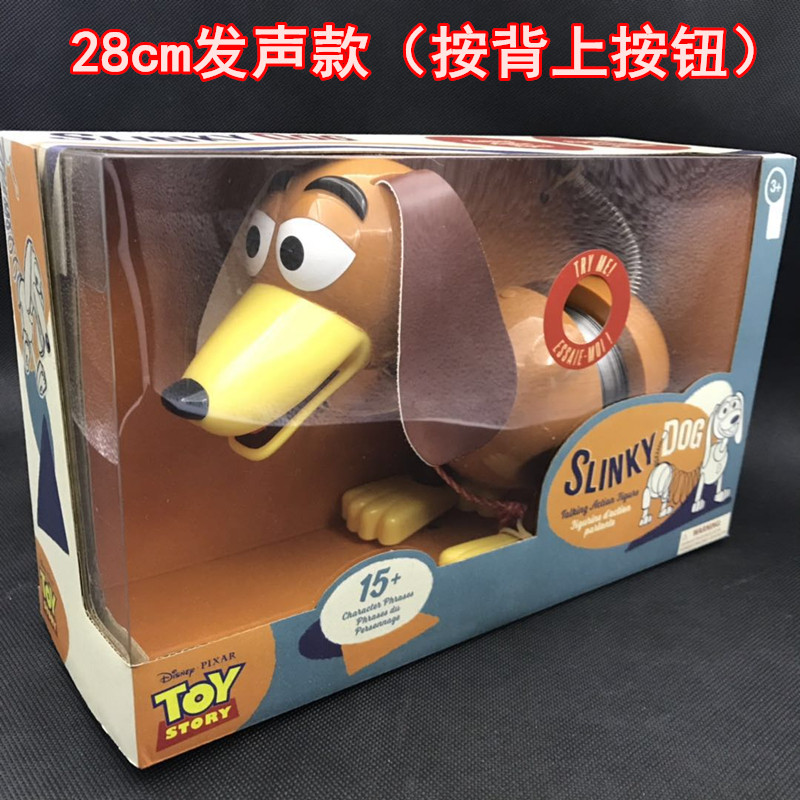 玩具总动员 发声说话周年大号弹簧狗 巴斯光年 S胡迪翠丝玩具公仔