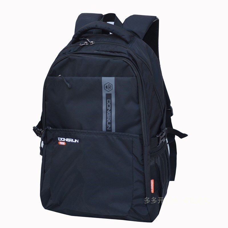 大容量休闲双肩包防水p电脑背包大中学生书包青年旅行背包出差轻,箱包皮具/热销女包/男包,双肩背包,淘宝优惠券,粉丝福利购,淘宝优惠卷
