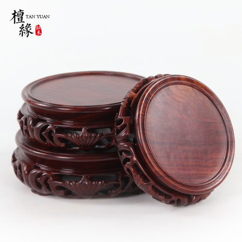 红木质圆形底座紫砂o茶壶陶瓷花瓶鱼缸整木奇石座子摆件木托