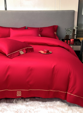 简约婚庆四件组大红色结婚喜字刺绣全棉被套牀单W喜嫁牀上用品