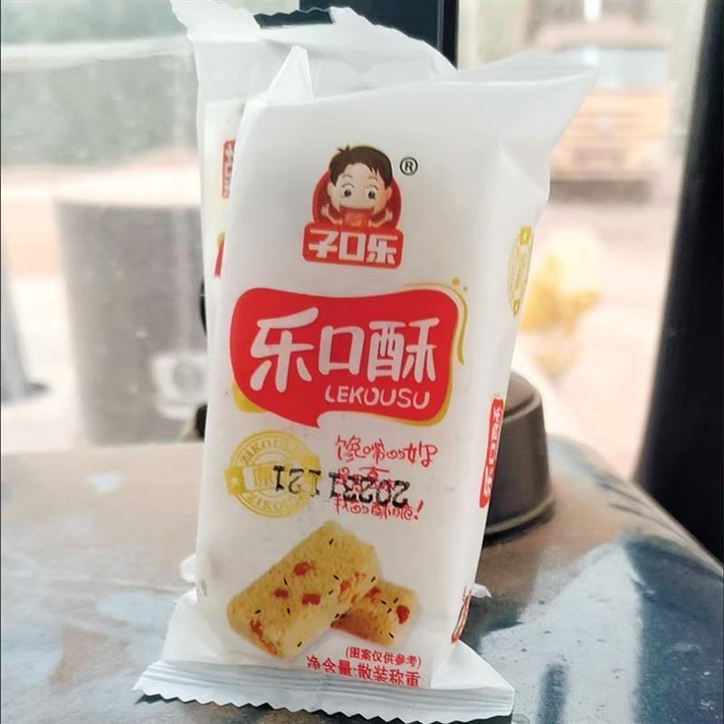 子口乐一口酥米花糖膨化小