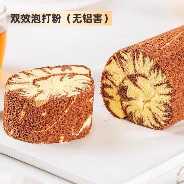安琪百钻】双效泡打粉50g家用无铝食品烘焙包子炸油条面包膨松粉