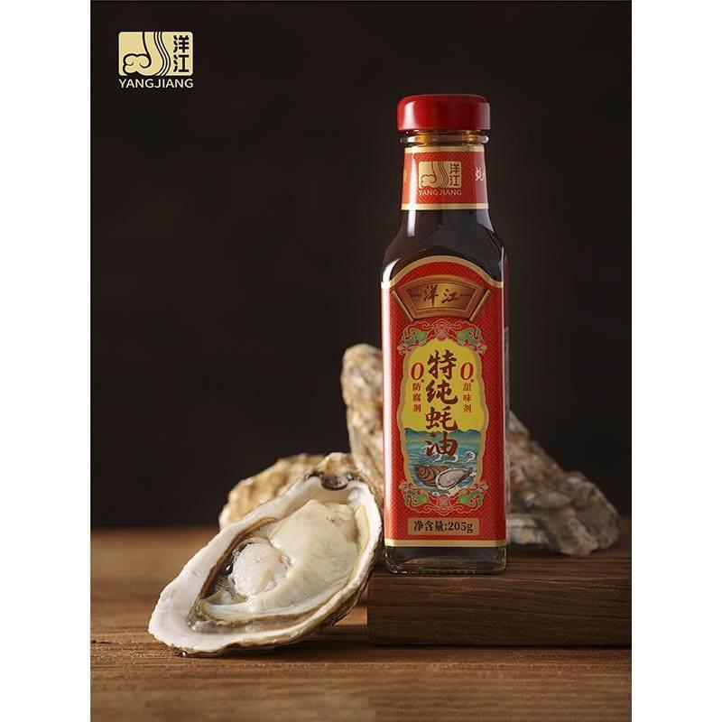 蚝汁洋江食品特纯蚝油205g*1调味料火锅蘸料炒菜炒饭无防腐剂蚝汁