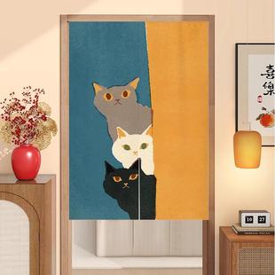 简约猫咪装 新品 饰门帘隔断帘家用棉麻布遮挡房间卧室半帘卫生间挂