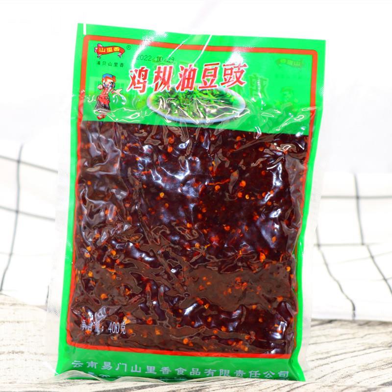 云南玉溪易门特产 浦贝山里香鸡枞油豆豉400g 辣椒酱下饭菜 咸菜