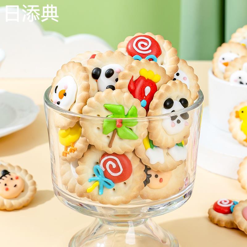 六一儿童节手工裱花小饼干零食曲奇巧克力饼干小圆饼干儿童礼物