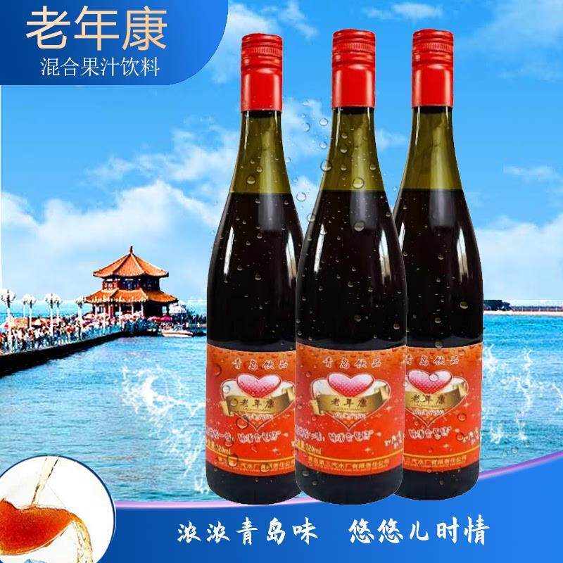 青岛老年康甜酒果汁饮料大瓶装饮品整箱喜宴童年后后怀旧复合