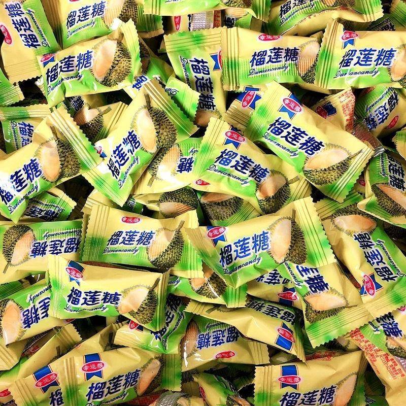 特浓榴莲糖正宗榴莲味硬糖散装结婚喜糖婚期糖果新年年货休闲零食