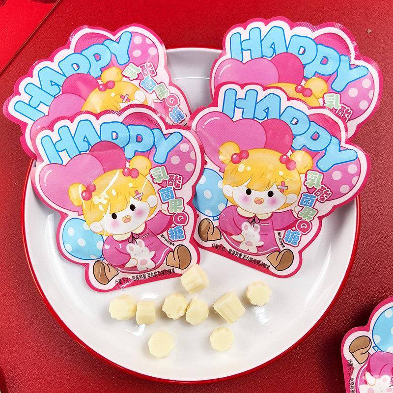 新货满月喜饼小孩生日饼干零食喜糖宝宝周岁