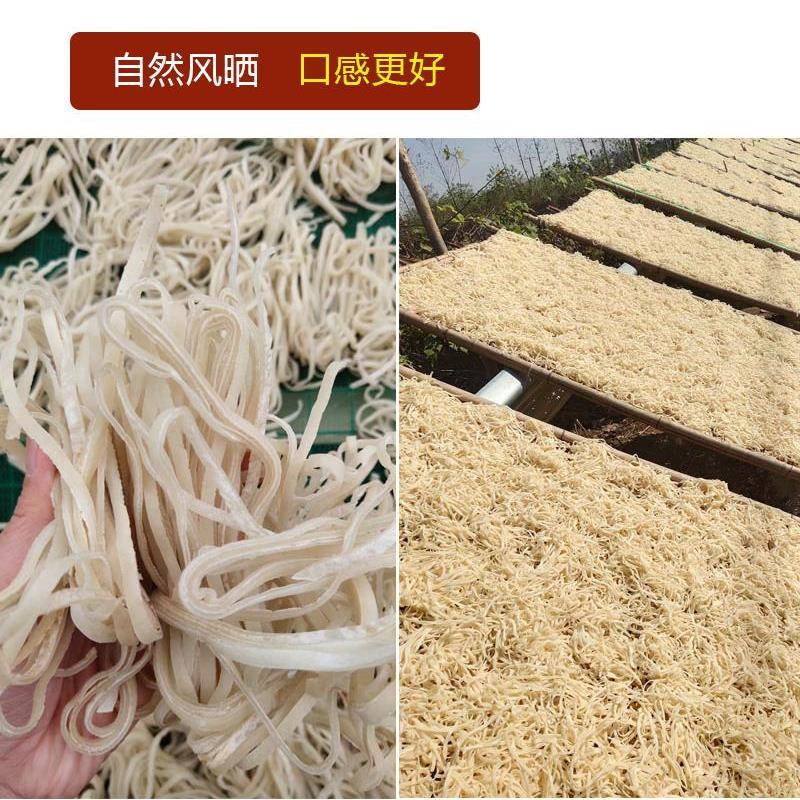 豆丝湖北麻城特产农家纯手工自制豆折黄豆豆皮子现做干豆丝