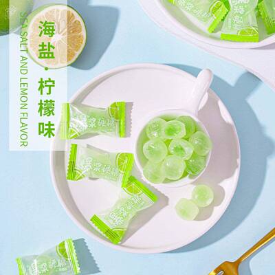 白桃味水果爆浆硬糖高颜值休闲零食结婚喜糖网红夹心糖果散装