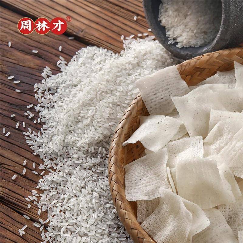 潮汕特产普宁洪阳粿汁皮三老姨淮山粿汁皮礼盒装