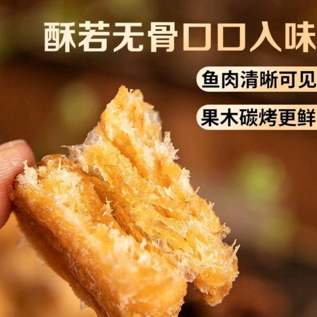 新日期【苏小鲜】0蔗糖黑米芡实糕 传统手工制作 软糯香甜 营养健