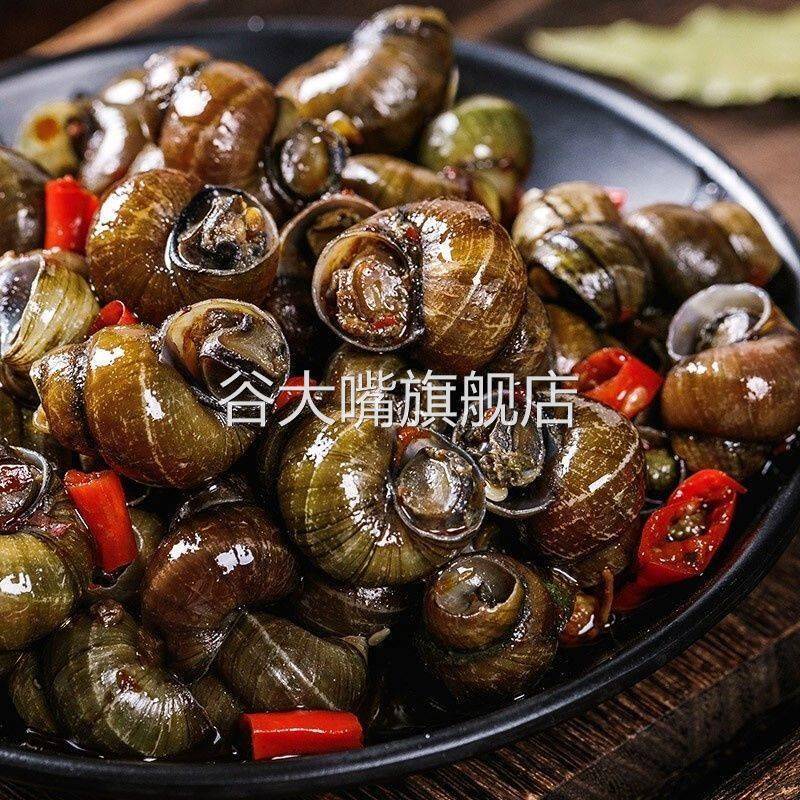 香辣田螺开袋即食儿时零食小包装炒田螺熟食螺丝肉儿时五毛钱麻辣