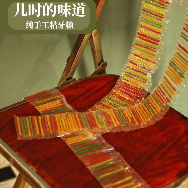 几毛钱糖果小零食整箱怀旧校园9080后童年老式粘牙糖1长条牙签糖