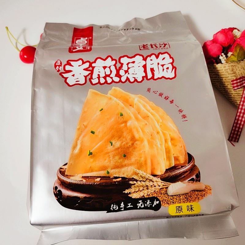 卓宴老长沙香煎薄脆原味125g餐馆酒店菜点心休闲零食饼干