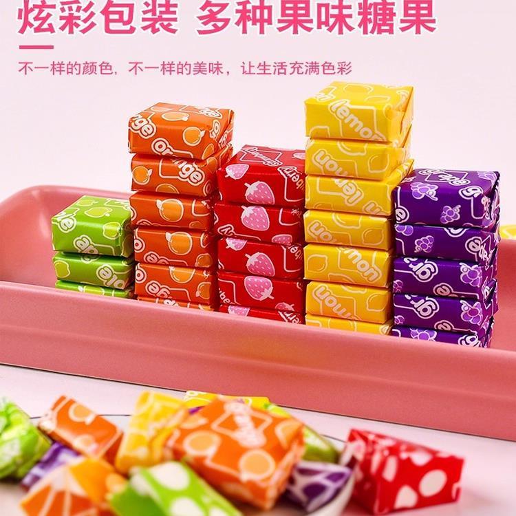 瑞士糖600g大罐混合水果味软糖婚喜糖童年休闲糖果零食散装