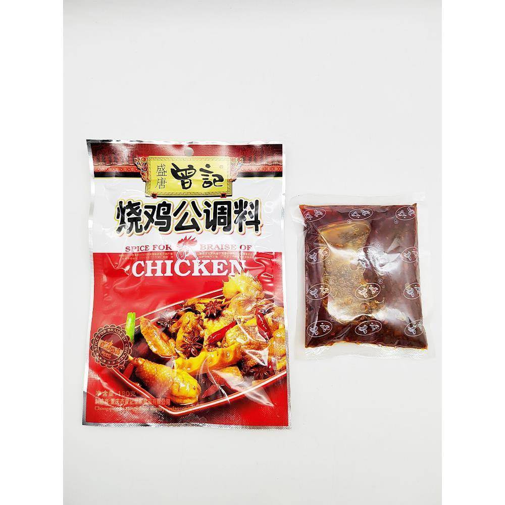盛唐曾记烧鸡公调料180g袋装麻辣鲜香烧鸡公香辣鸡公煲柴火鸡调