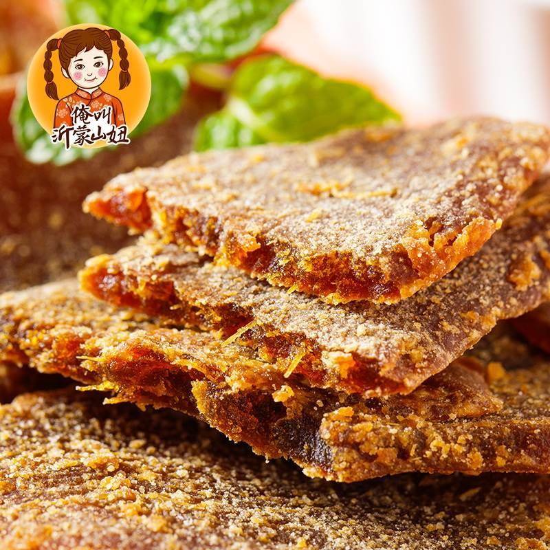 山妞红糖姜片即食泡茶正宗老姜糖片干生黑糖姜片山东特产休闲零食