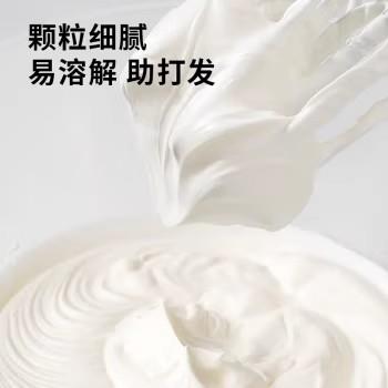 糖粉烘焙专用原材料曲奇饼干蛋糕食用白糖糖霜粉防潮撒料家用商用