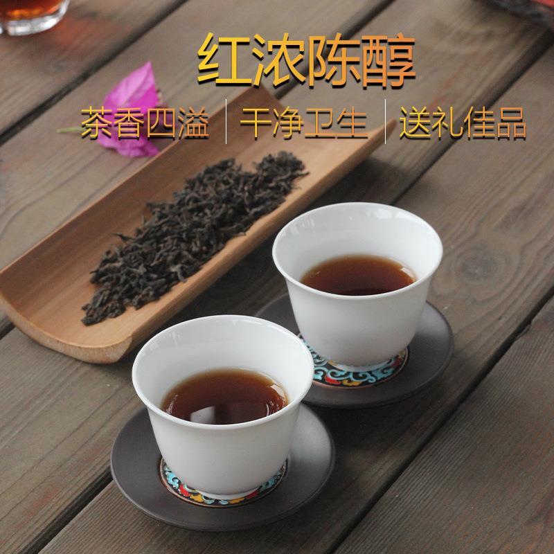 六堡茶陈香500g绳篓筐装梧州广西黑茶散装六堡茶厂家六堡茶