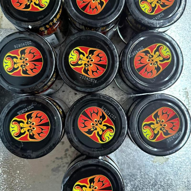 极速张飞灯影牛肉丝酱230g