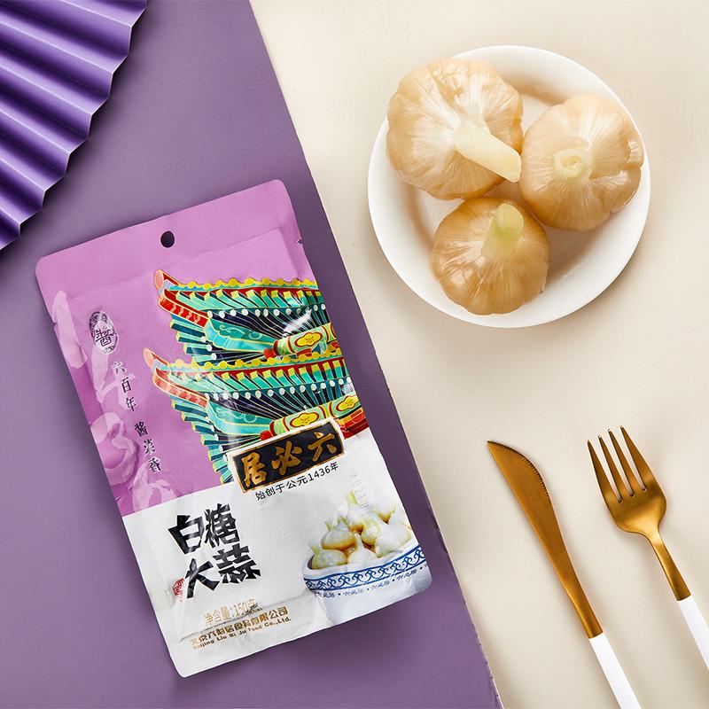 新品糖蒜150gX5袋正宗白砂