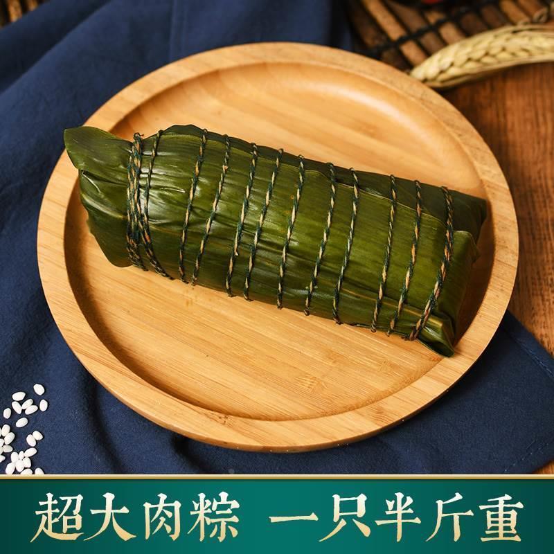 上海叶聚兴粽子手工上海双蛋黄肉粽嘉兴阿婆鲜肉七龙珠五花肉棕子