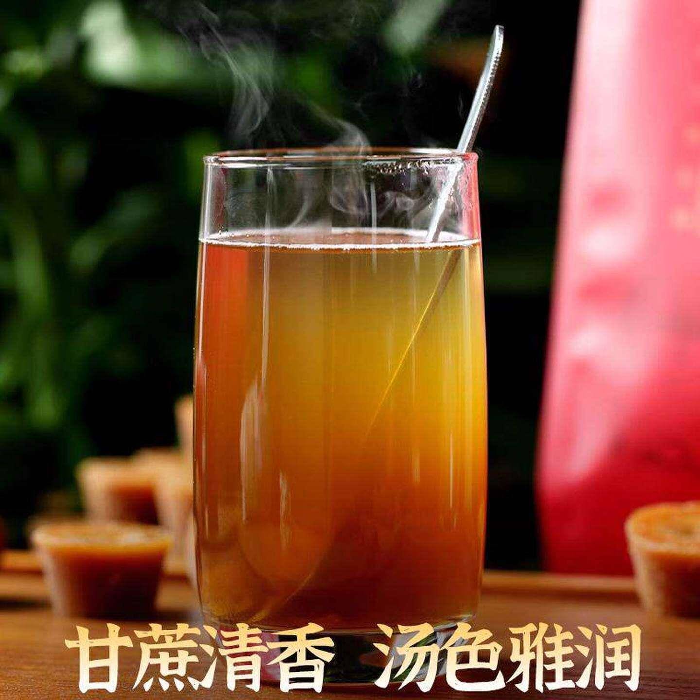 云南巧家正宗小碗红糖纯正手工甘蔗原汁老红糖姜茶土红糖块