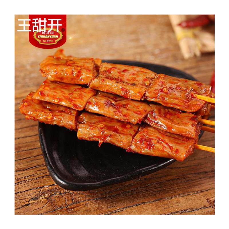 怡冠园素羊肉串90g麻辣素