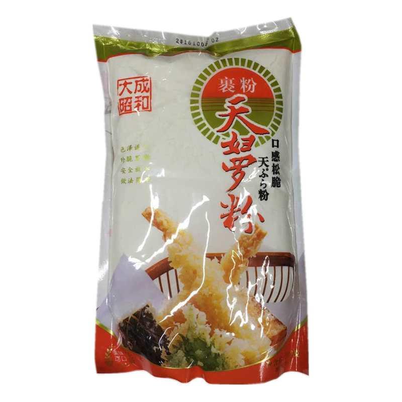 新货大成天妇罗粉700g日式 天妇罗粉寿司脆花 炸虾粉商用天妇罗粉