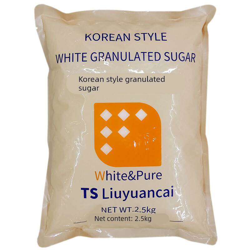 官方旗舰店韩国原装进口TS