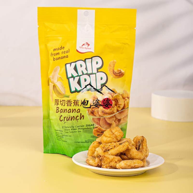 印尼进口红白兔厚切香蕉片