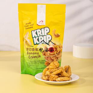 印尼进口红白兔厚切香蕉片高膳食纤维香蕉干小零食