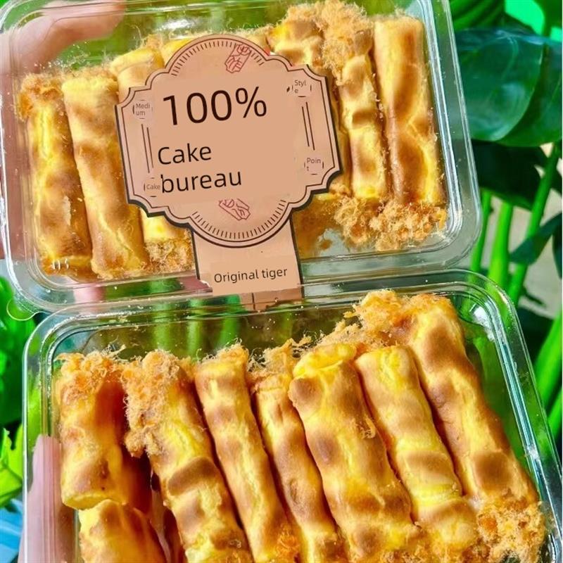 百分饼局&虎皮小糕220g/盒